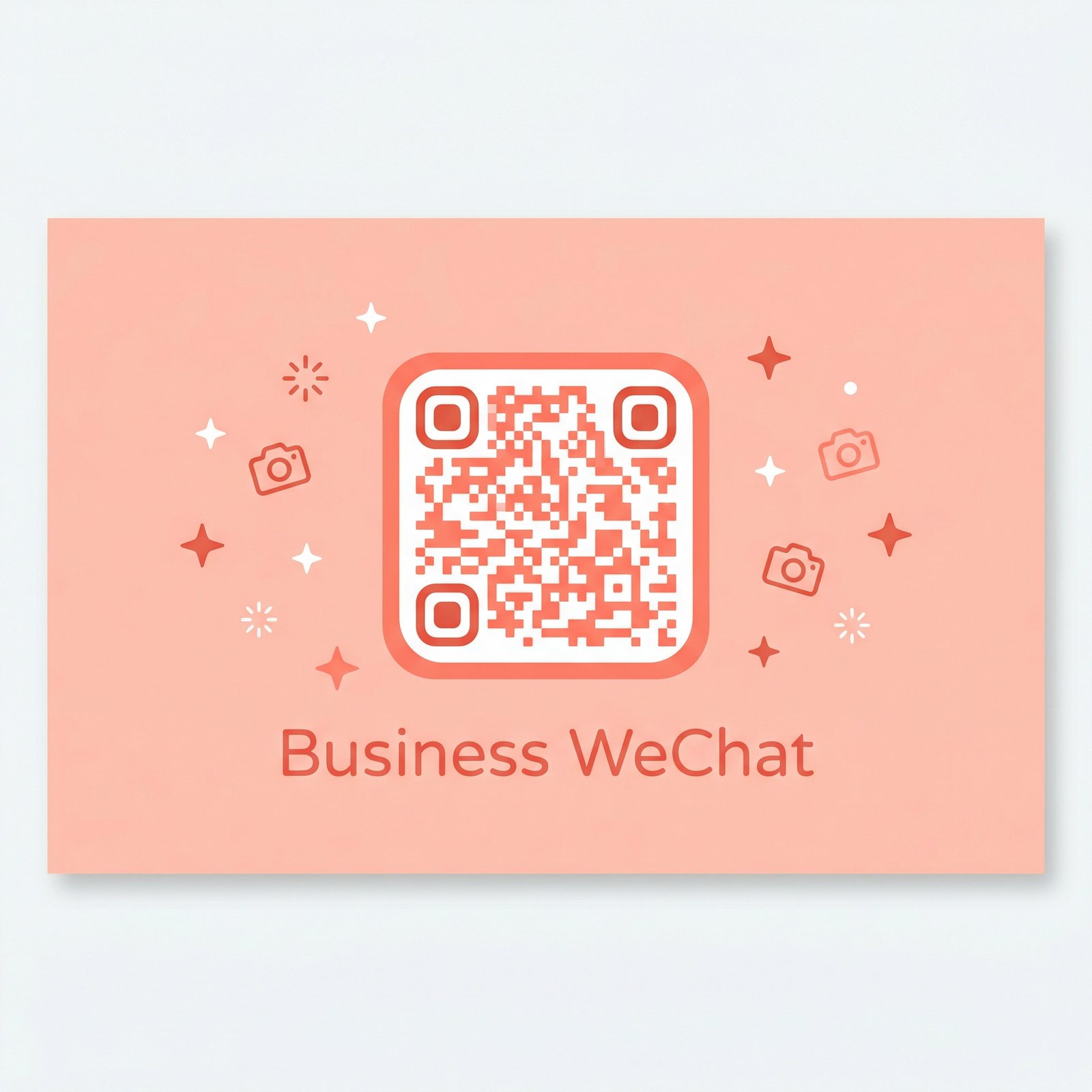 大象传媒企业微信